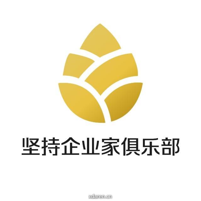 坚果之家