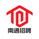 就在好通职聘指南