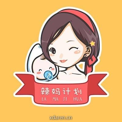 5000万孕产妇会关注 产后那些事