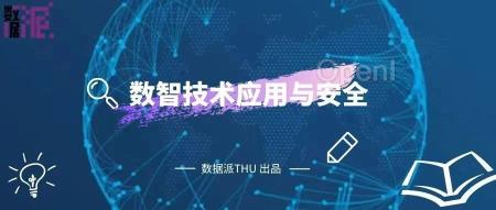 LLM大模型:预训练、微调与产品化落地的科普之旅