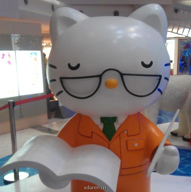 郝闻郝看