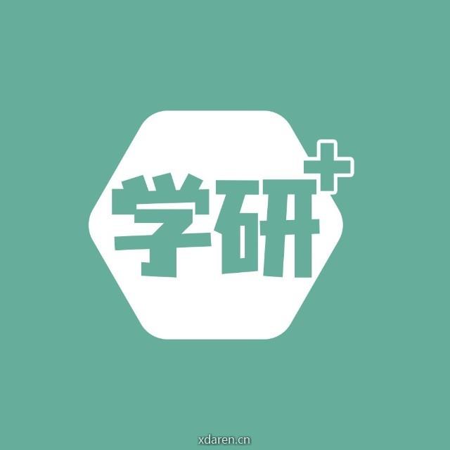 学研加