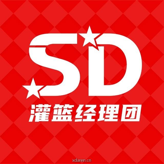 灌篮高手经理团
