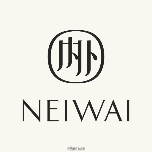 NEIWAI内外