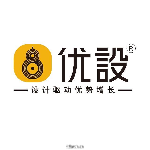 优设咨询