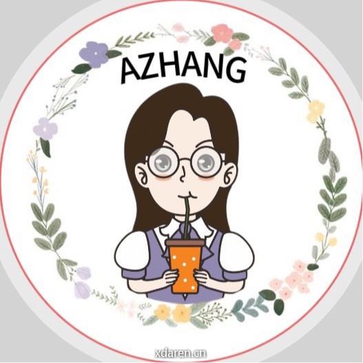 阿章老师和她的学生们
