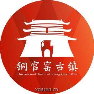 新华联铜官窑古镇旅游