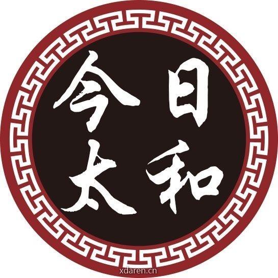今日太和