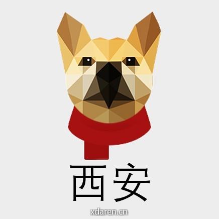 二狗App西安单身青年自救平台