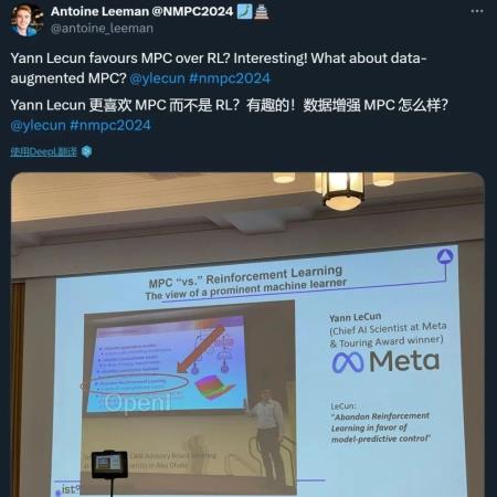 图灵奖得主Yann LeCun不看好强化学习:「我确实更喜欢 MPC」