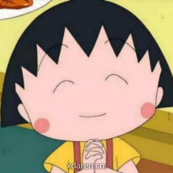 GIS小丸子