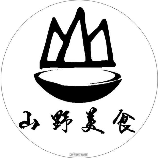 山野美食科普