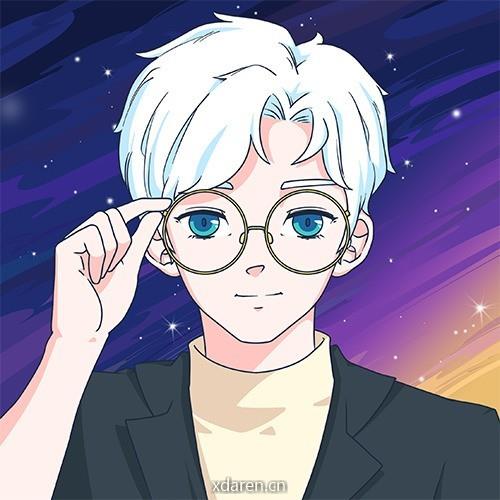 Luka大叔星座馆
