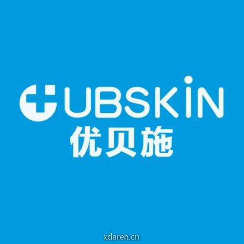 UBSKIN优贝施