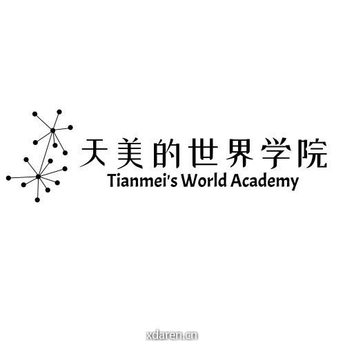 Tianmeis World Academy