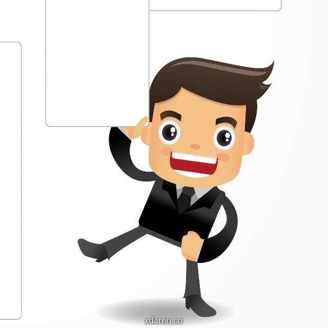 互联网职场闲谈