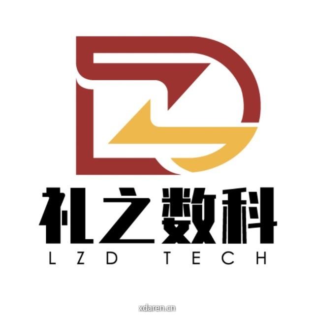 礼之数字科技