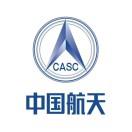 中国空间技术研究院