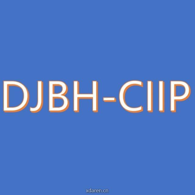 网络安全等保与关保