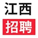 聚才江西招聘求职