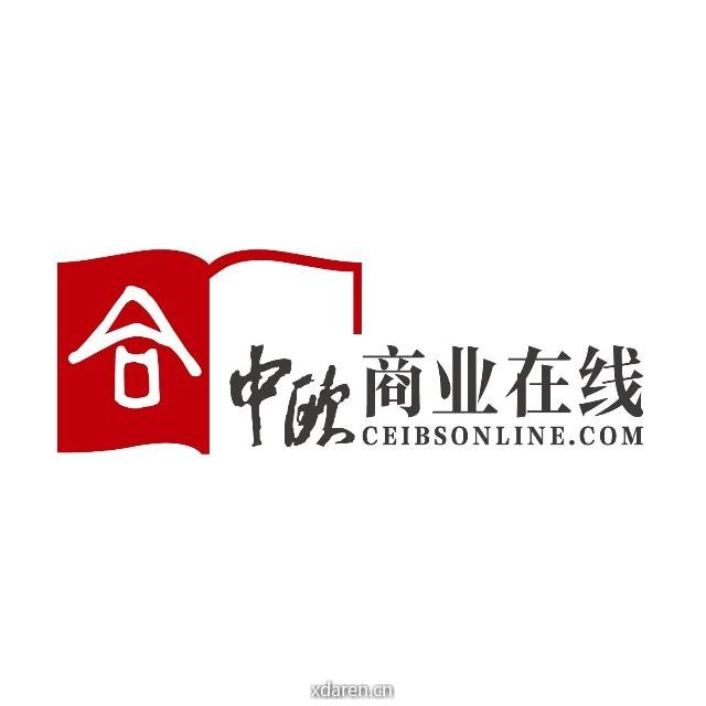 中欧商业在线