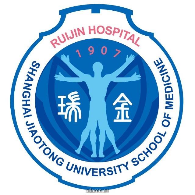 上海交通大学医学院附属瑞金医院