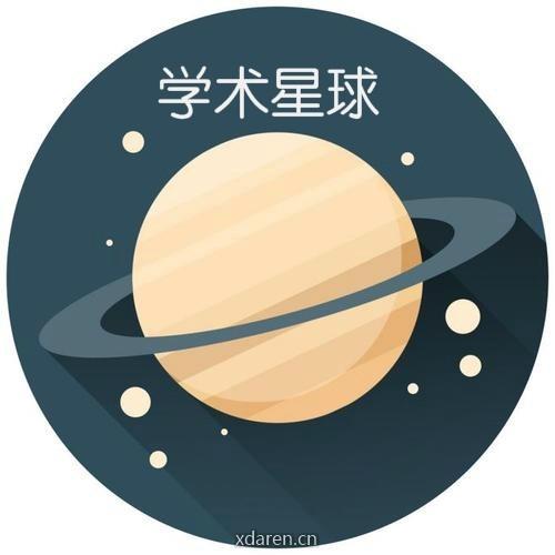学术星球