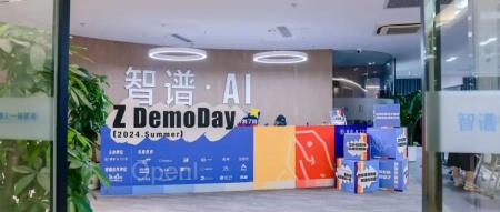 25 个智谱 AI 孵化的 AI 项目