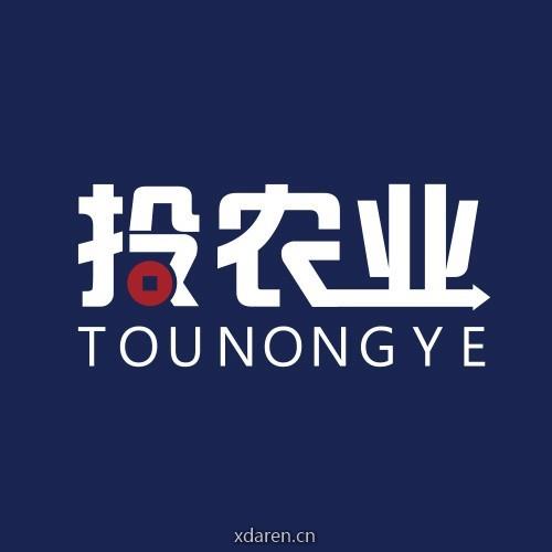 投农业