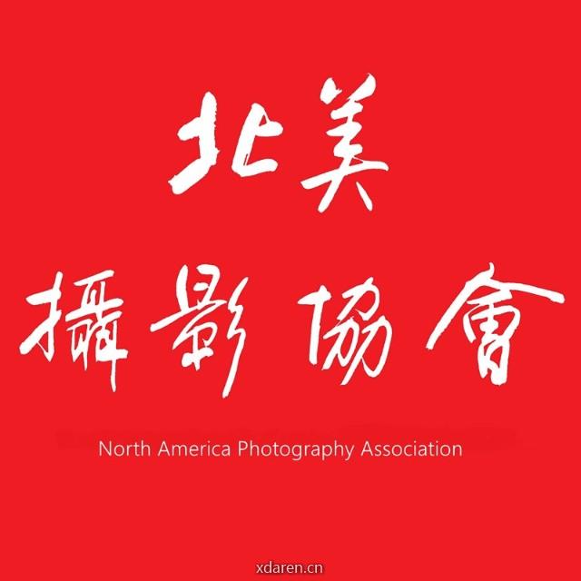 NAPhotography