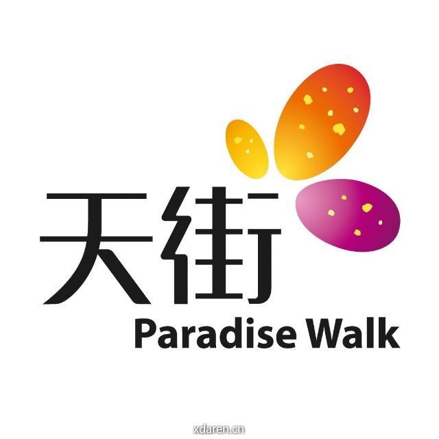 龙湖杭州丁桥天街