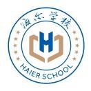 海尔学校