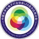 中国光协LED显示应用