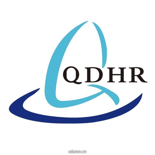 青岛市人力资源管理协会