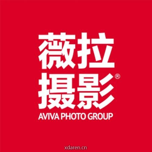 薇拉摄影AVIVA