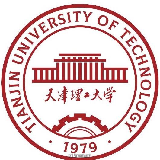 天津理工大学