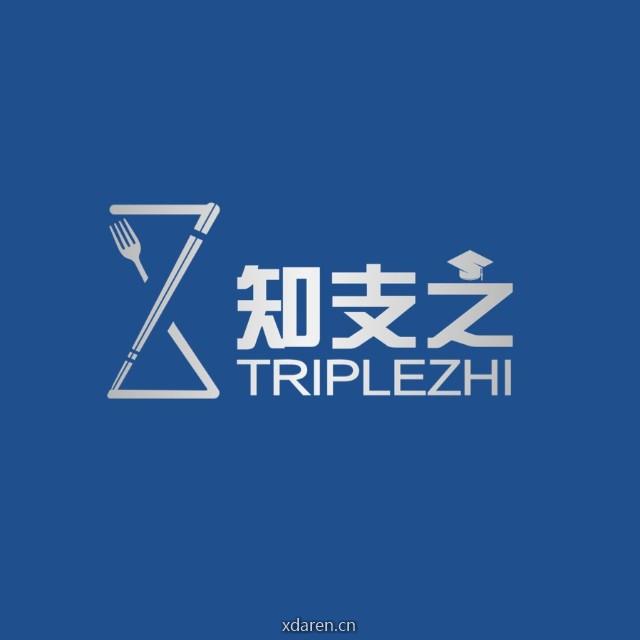 知支之餐饮支持