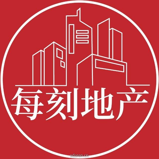 每刻地产