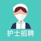 护聘网