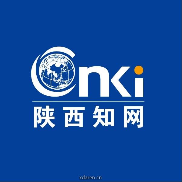 陕西知网