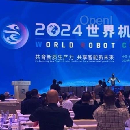 人形机器人十大趋势展望发布