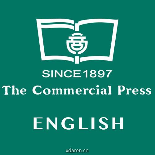 商务印书馆英语编辑室