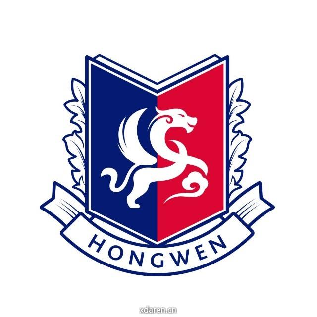 宏文学校青岛校区