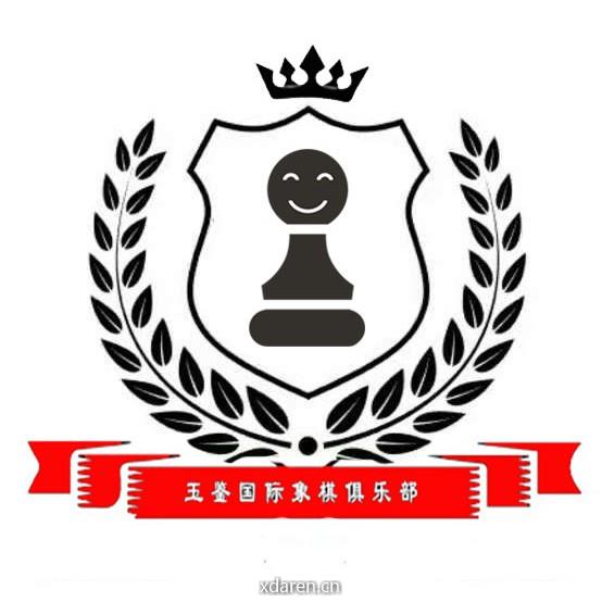 玉鉴国象
