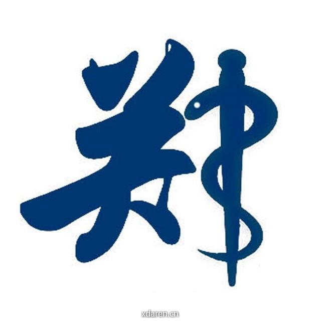郑正有词话肺癌