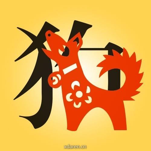 属狗运势解秘