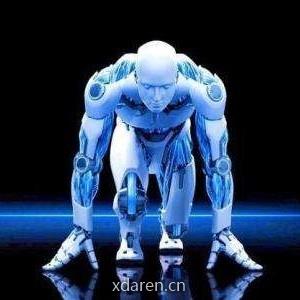 Deep Learning Engine