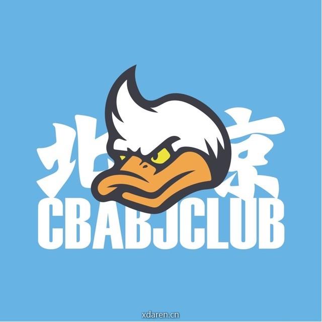 北京首钢球迷会