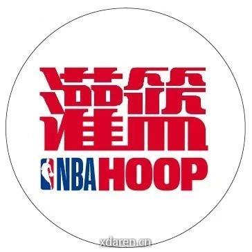 灌篮HOOP