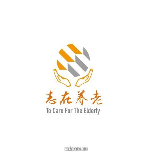志在养老